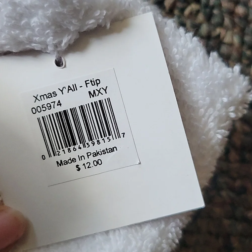 Avanti finger tip towel 